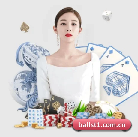 稳定买球App APP